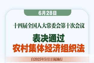 阿扎尔谈更衣室区别：切尔西输球后仍有笑声，皇马训练也会不开心